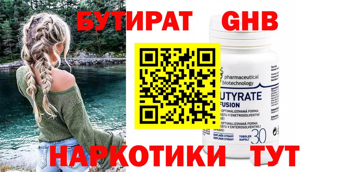 Альфа ПВП Выборг