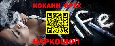 каннабис Кулебаки