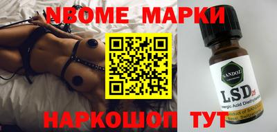 кокс Кунгур