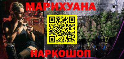 таблы Краснодар