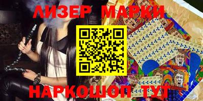 таблы Краснодар