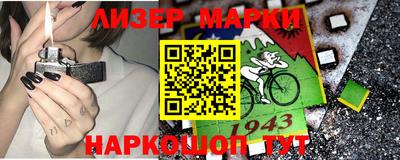 кокс Кунгур
