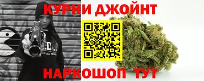 метадон Краснокаменск