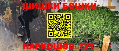 таблы Краснодар