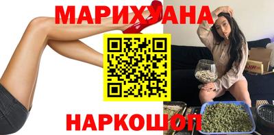 винт Краснознаменск