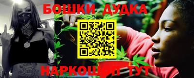 таблы Краснодар