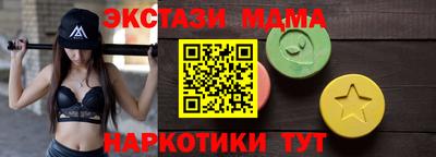каннабис Кумертау