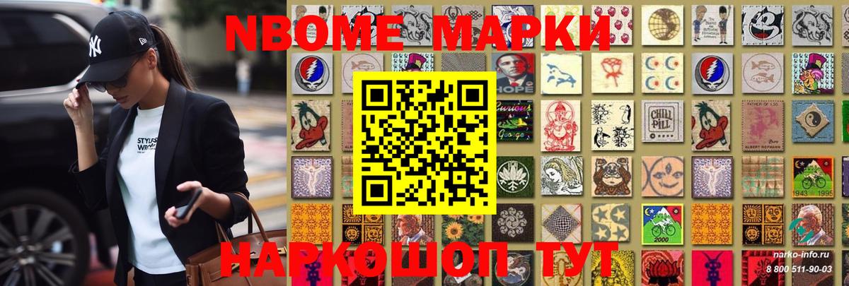LSD-25 экстази ecstasy  Вход с VPN  Лсд 25 экстази ecstasy  Выборг 