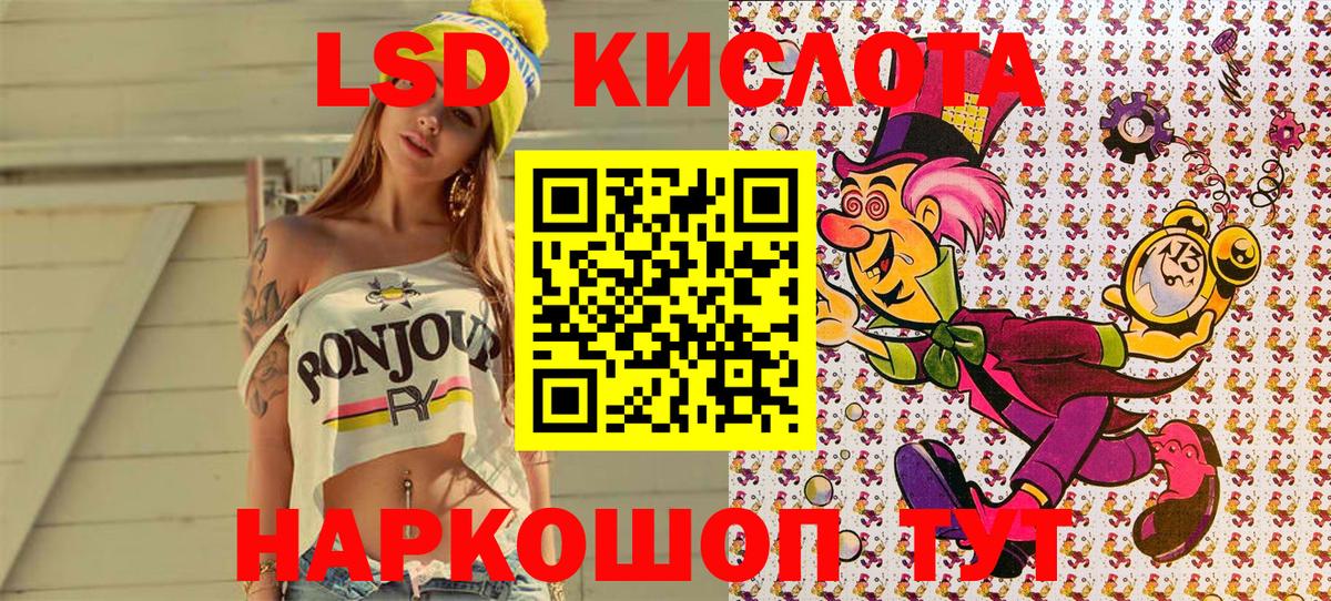 ЭКСТАЗИ  МАРИХУАНА  Купить наркотики  Вход с VPN  Выборг  Меф кристаллы 